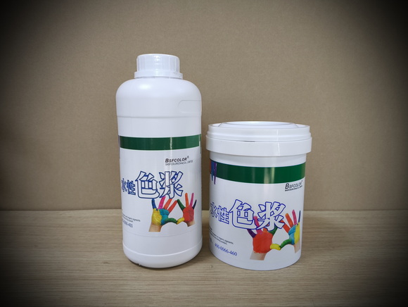 Z系列機用通用色漿